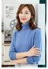 2025 Autumn/Winter Women's Pure Wool High Neck Cashmere Pullover - Solid Color, Loose Fit, Short Knit Sweater
