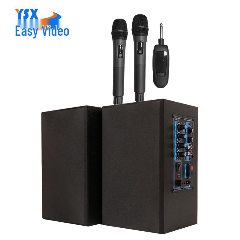 

Yisixun Professional Conference Room Audio System (CN version)