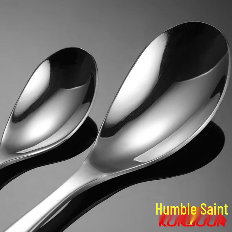Qianxing New Moon Series 304 Stainless Steel Dining Spoons