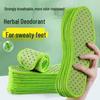 Men's Mugwort Odor-Resistant Sweat-Absorbing Insoles, Soft, Comfortable, Breathable, and Ideal for Prolonged Standing Sports.