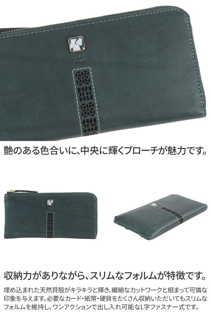 Dámská dlouhá peněženka Dakota z pravé kůže se zipem ve tvaru L, oranžová, DA-30344-34