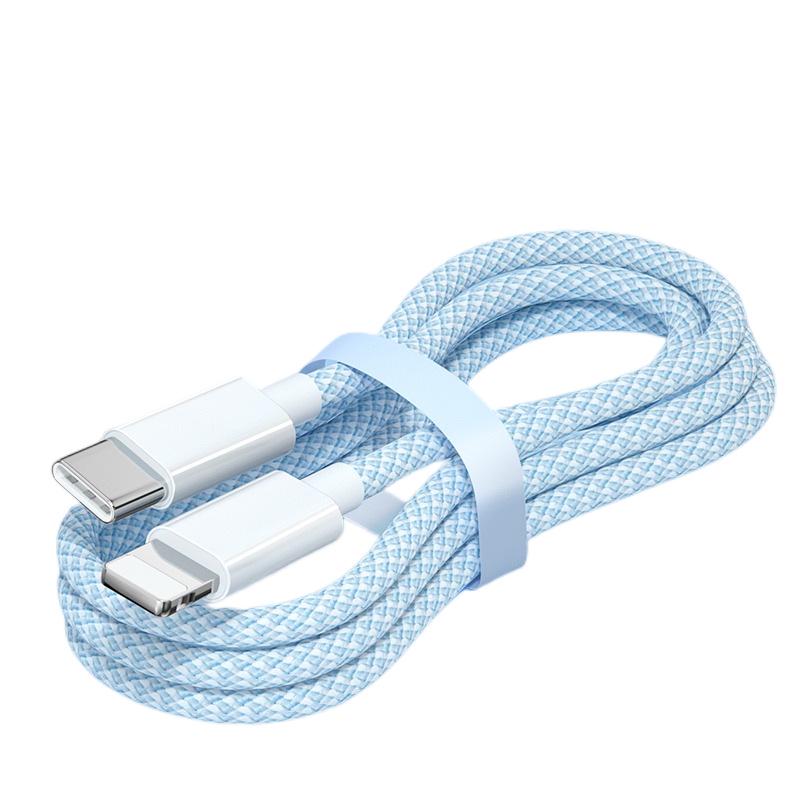 Apple Compatible 20W Fast Charge Braided PD Cable & Charger for iPhone 12 Pro/XS/XR
