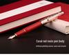 MoonMan P135 Fountain Pen, Fine Nib, Fu Character, Limited Edition Gift Box, Red Rose Gold Unisex