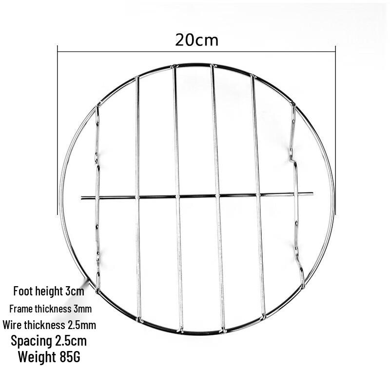 JingJingRS Round Stainless Steel Steaming Rack Set
