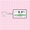 Japan Railway Track Subway Station Brand Name Acrylic Keychain Pendant Creative Exquisite Backpack Decoration Accessories Gifts