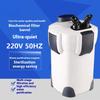Fish Tank Cylinder Filter Bucket Aquarium Water Algae Purification External Filter Ultra-quiet Biochemical Filter Barrel