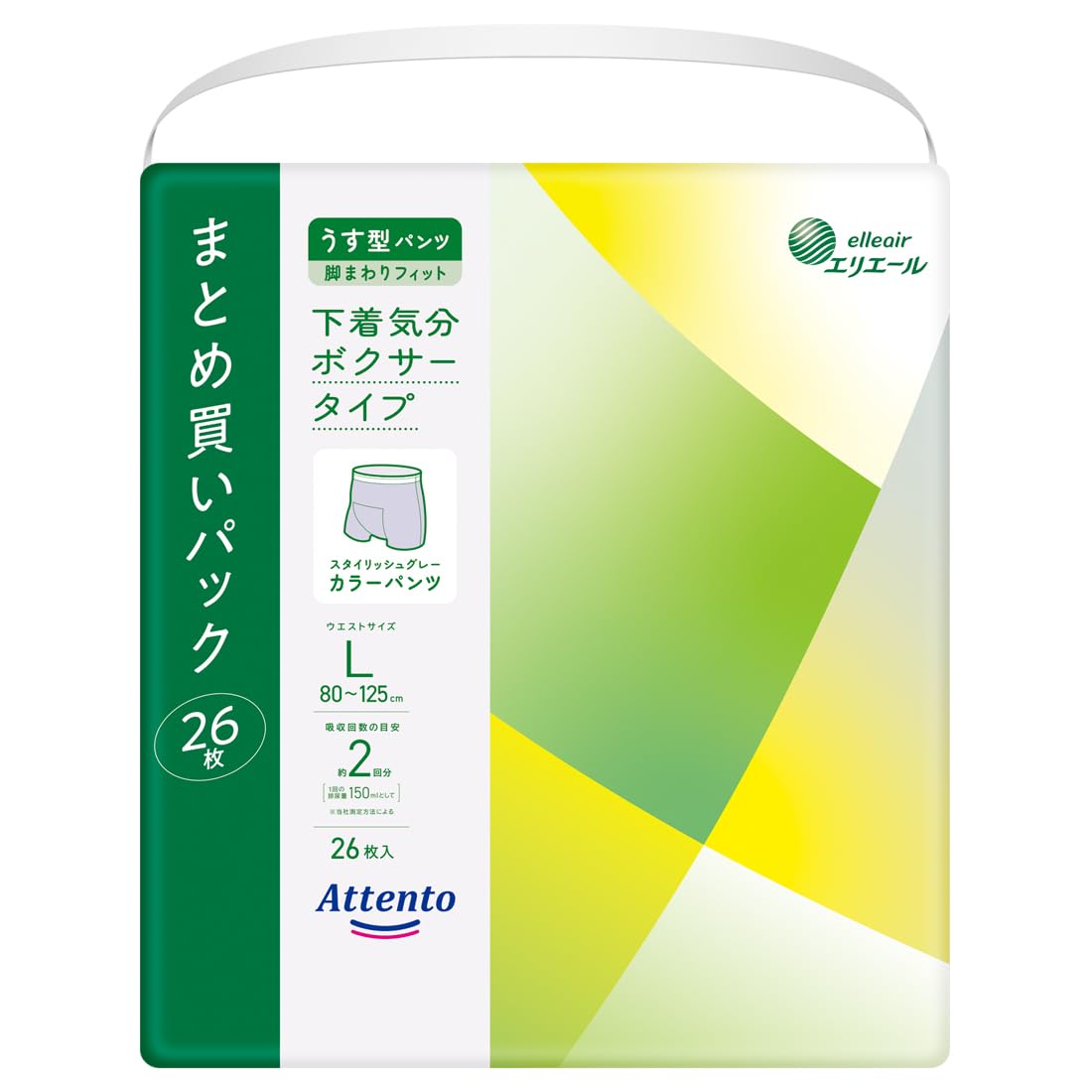

Attends Тонкое нижнее белье типа боксеров размер L 26 штук Стильное серое [Большая вместимость] белый