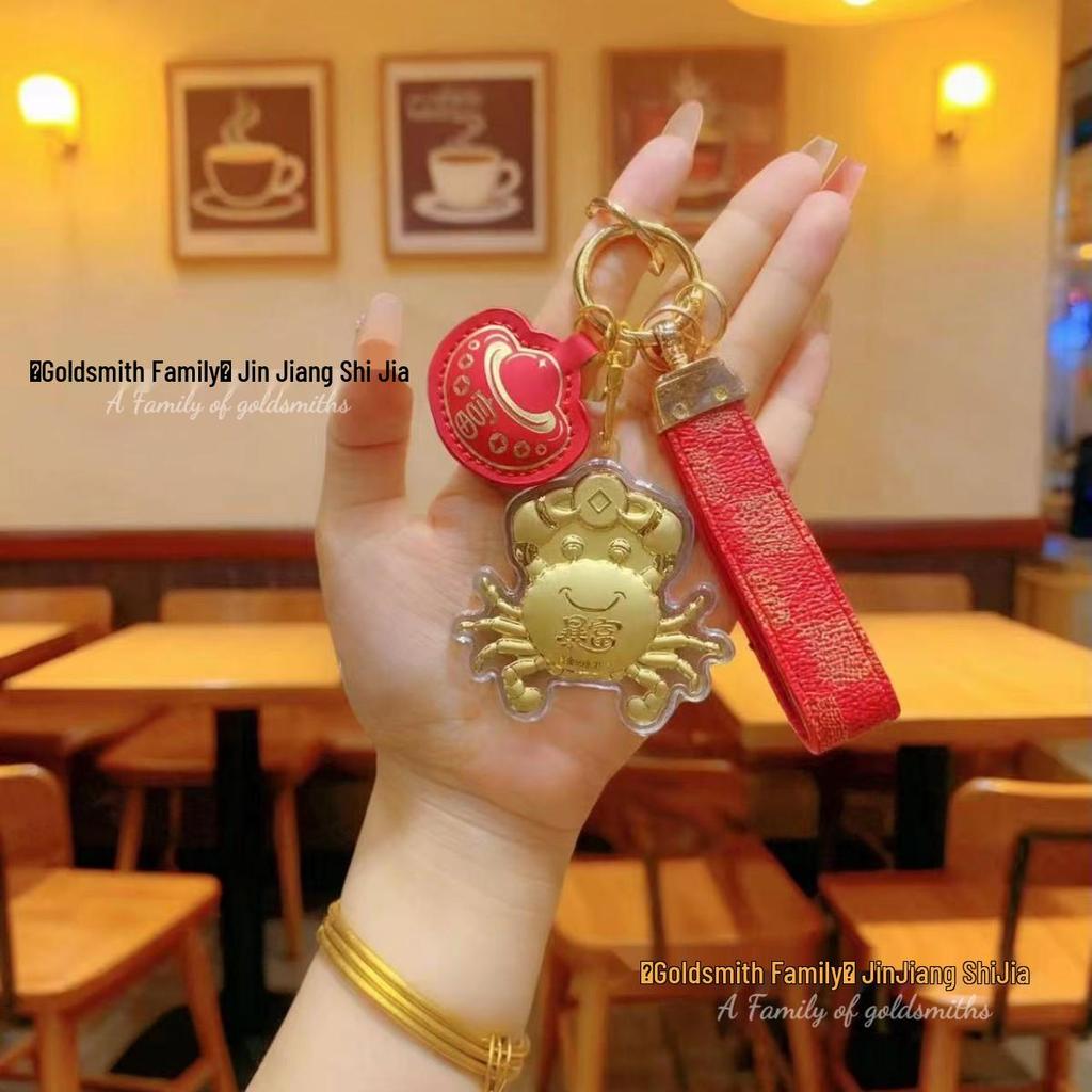 999 Pure Gold Money Keychain & Mobile Chain with Crab Bag Pendant for Girlfriend