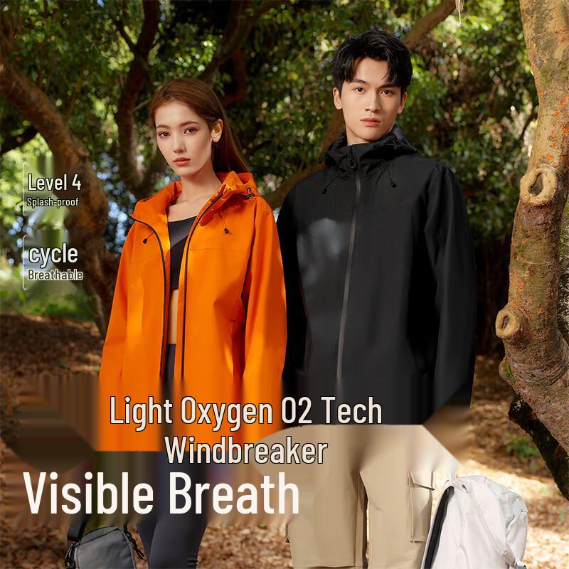 VUUG Unisex Waterproof Windproof Hooded Outdoor Jacket