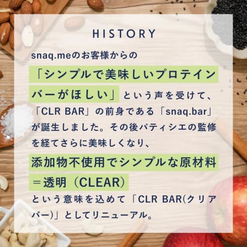 Snack Me Premium Protein Bar CLR BAR Clear Bar Gluten-Free Vegan No Added Sugar Diet Fasting Bar (5 Bars, Matcha & Best 4 Flavor Set)