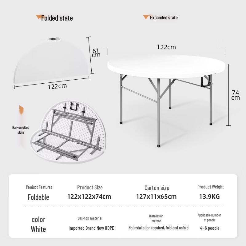 Reinforced Plastic Round Dining Table
