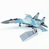 1/100 Scale Su-35 Fighter Model Gift-Ready for Collector Cabinet
