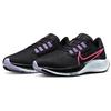 Nike Air Zoom Pegasus 38 Black Hot Pink Women's CW7358-003