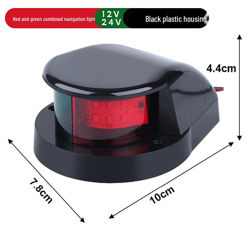 

Universal Marine 12V/24V LED Navigation Lights for Yacht Port & Starboard - Bow Warning Signal Lights чёрный