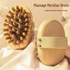 Sandalwood Air-Cushion Meridian Massage Brush for Abdominal and Liver Stimulation