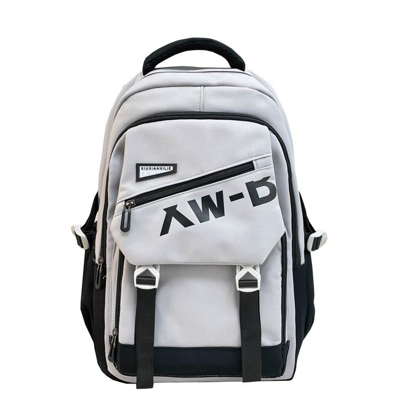 School Bag Cute School Bag Female Junior High School Students High Value Niche Large Capacity Multi-layer Burden Reduction College Backpack