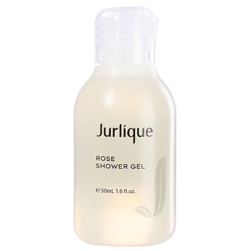 Jurlique Rose Summer Hydration Gift Set
