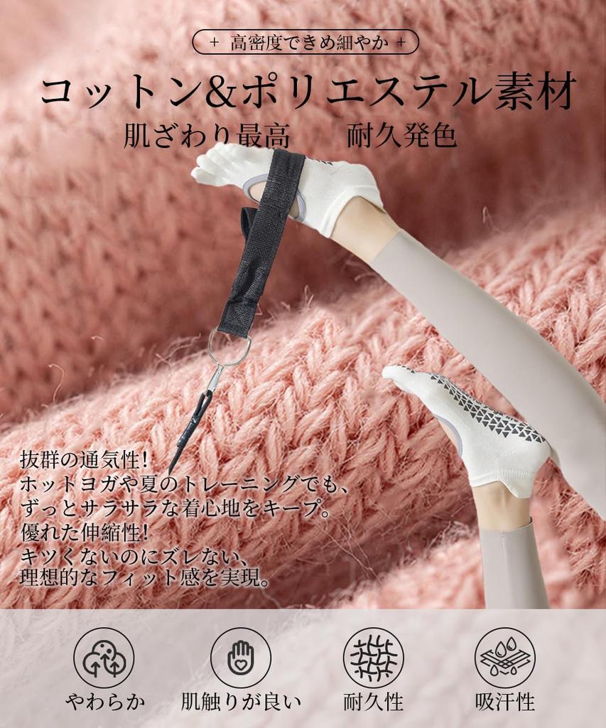 Karsaer Yoga Odor Pilates Socks for and Sweat Protection Women's Five-Toe Socks, Non-Slip, Antibacterial, Resistant, Breathable, Stretchy, 2-Pair Set,