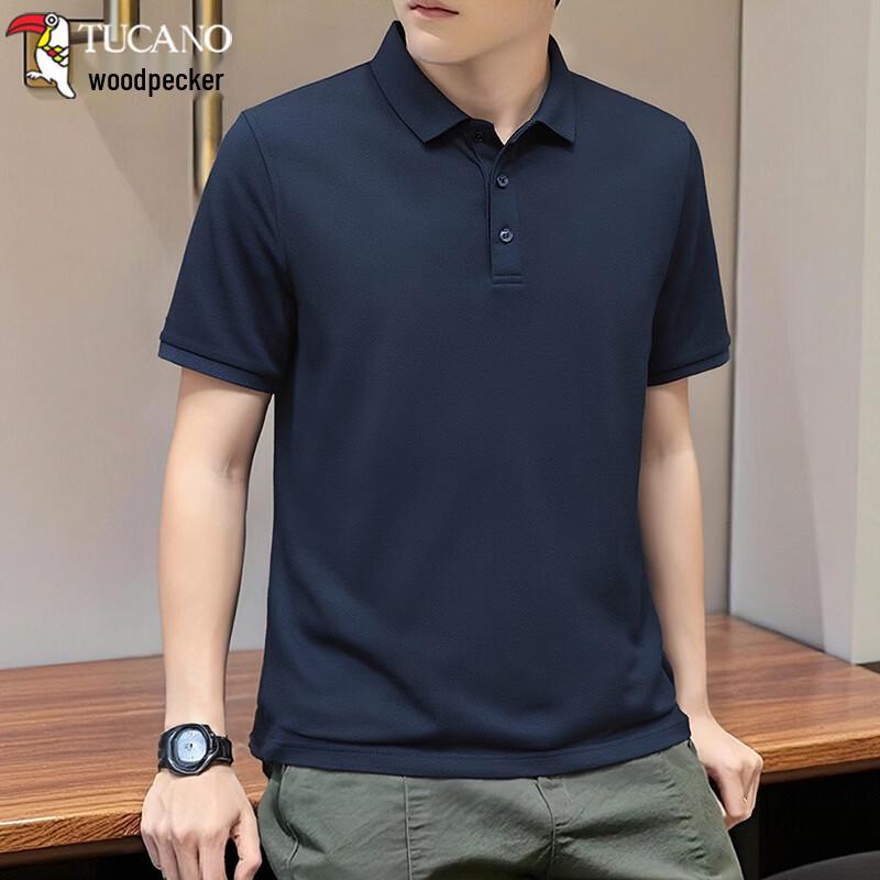 Tucano Men s Ice Feel Breathable Polo T-Shirt XXL