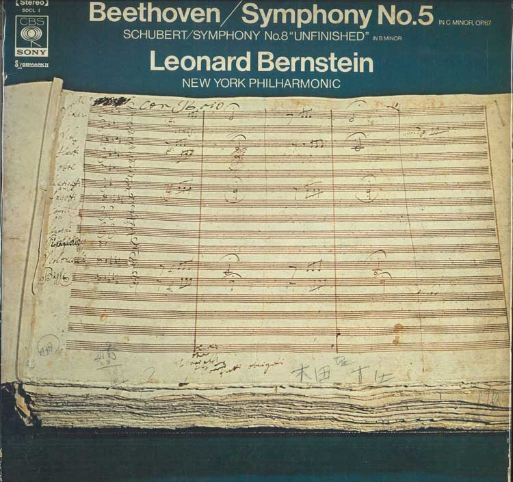 

LP Record - Beethoven: Symphony No. 5, Fate / S SOCL1 CBS SONY Japan Classical Used