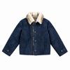 Mens American Retro Solid Fleece Collar Loose Winter Coat Casual Warm Outerwear