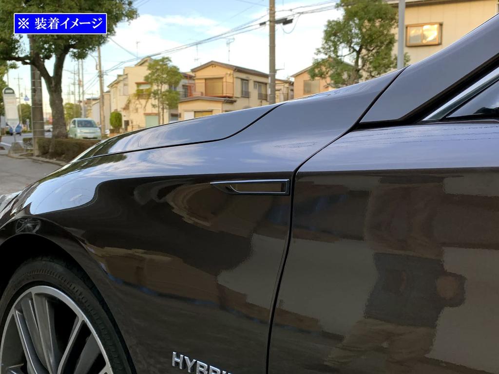 BRIGHTZ Stainless Steel Fender Garnish (Black) for Skyline V37 [SID-ETC-SMA-015] ZV37, YV37, HV37, HNV37, RV37