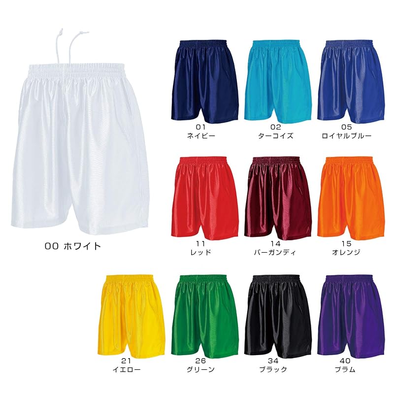 wundou (formerly Florida Wind) Basic Wear Soccer Pants Black P8001-34 Black 150CM
