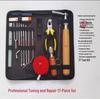 Set de 7 piese pentru acordarea pianului - Tija subțire cu specificații multiple