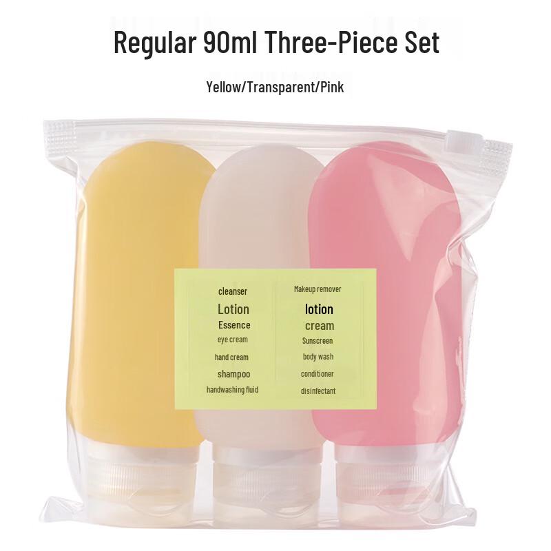 Portable Refillable Lotion Pouches