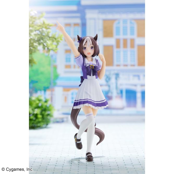 Uma Musume Pretty Derby Special Week Figure