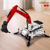 1pcs - New 1:50 ABS Plastic Model Automotive Engineering Large Lift Excavator Model Drawing Grab Science and Education Toy Car