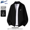 Warrior Men's Winter Stand-Collar Knit Sweater