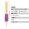 DIY Craft Embroidery Embroidery Punch Needle Punch for Needle Stitch Needle Embroidery Sewing Tool Embroidery Needle Punch Adjustable DIY Craft