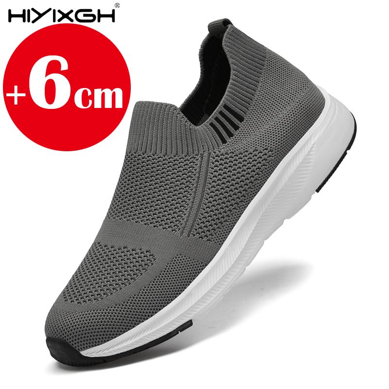 

Летние мужские женские дышащие сетчатые кроссовки-лифты с увеличением высоты на 6 см, спортивные, унисекс, повседневные, легкие, удобные кроссовки для бега 44