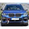 Front Bumper Tow Hook Cover Cap Primed for BMW G01 X3 M40i M Sport 2018-