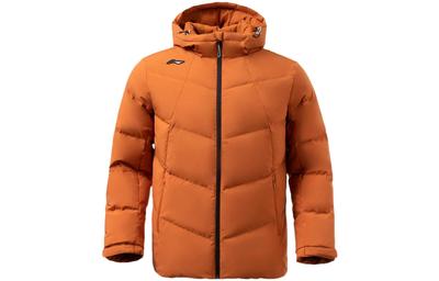 Fitness Series Down Jacket Men's Bombay Tan AYMR031-4
