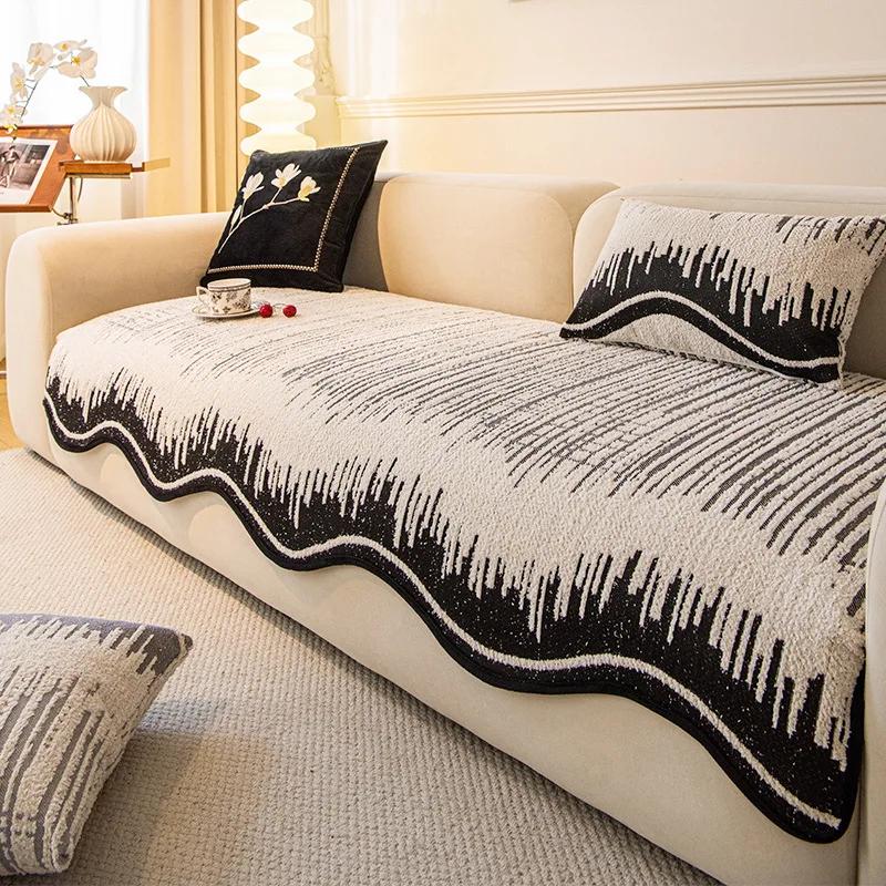 All Seasons Alien-shaped Sofa Cushion Thickened And Anti-slip Soft Plush Couch Cover For Living Room Bay Window Pad Sofa Decor