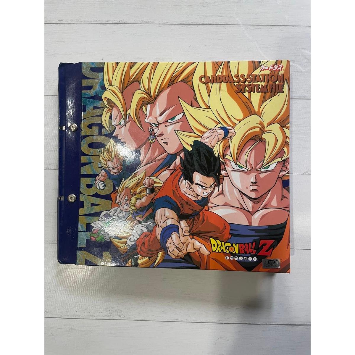 Used Dragon Ball Z Carddass Station System File Binder Original Item No Card