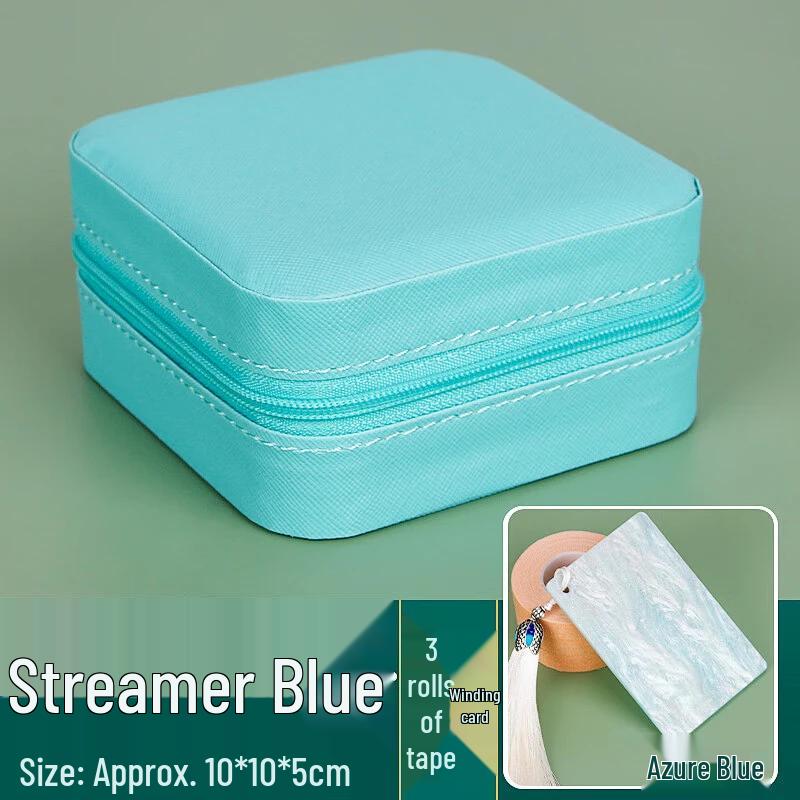 Guzheng and Pipa Fingernail Storage & Tape Leather Bag