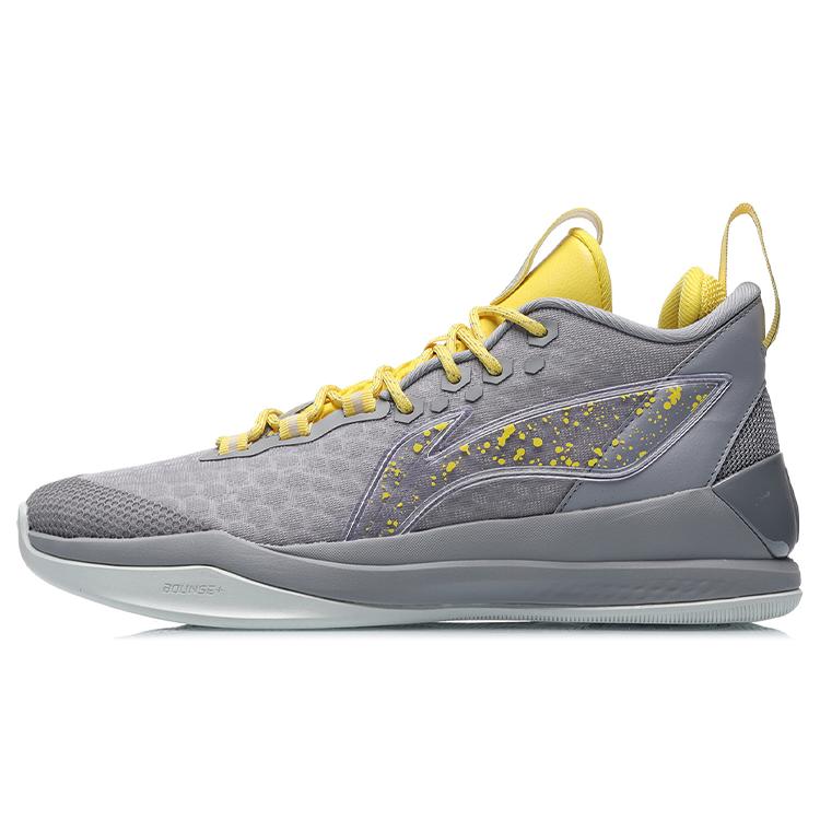 

New LiNing WAY OF WADE Phantom Cushioning Anti Slip And Wear Resistant Mid Top Basketball Shoes Unisex Gray Yellow ABPR015-7 43