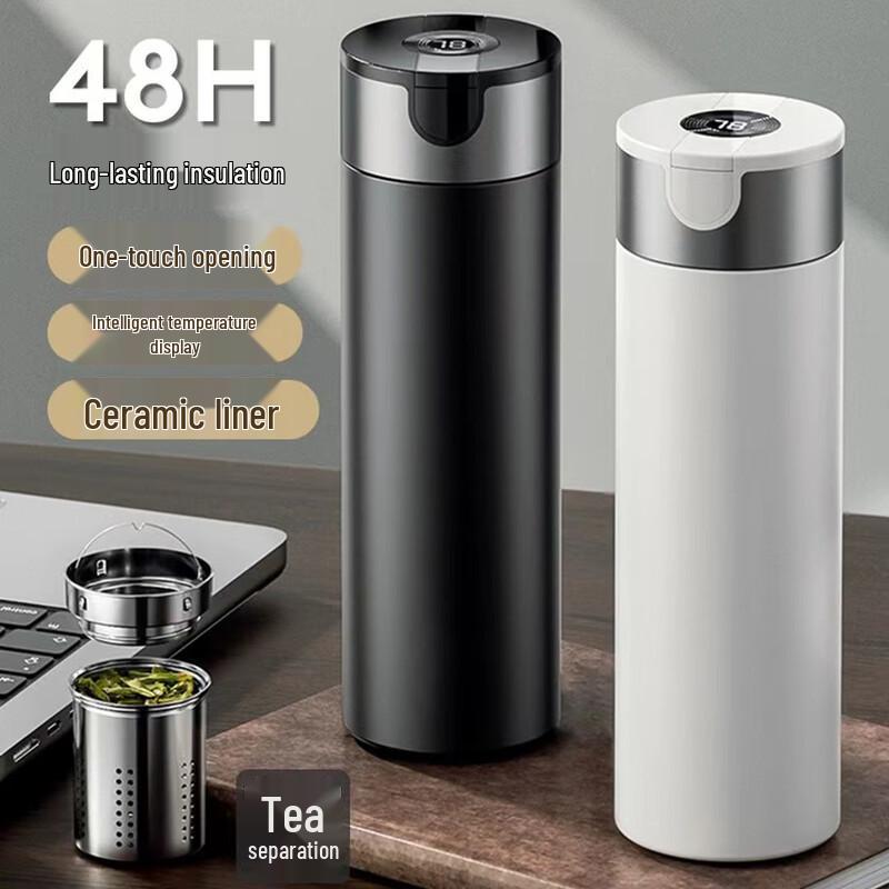 

Miss Chef Smart Temp Ceramic Lined Stainless Steel Insulated Mug