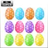 16 Inch Easter Inflatable Egg Balloon Outdoor Decoration Yard Blow Up Decor for Holiday Home Party Celebration and Festive Event