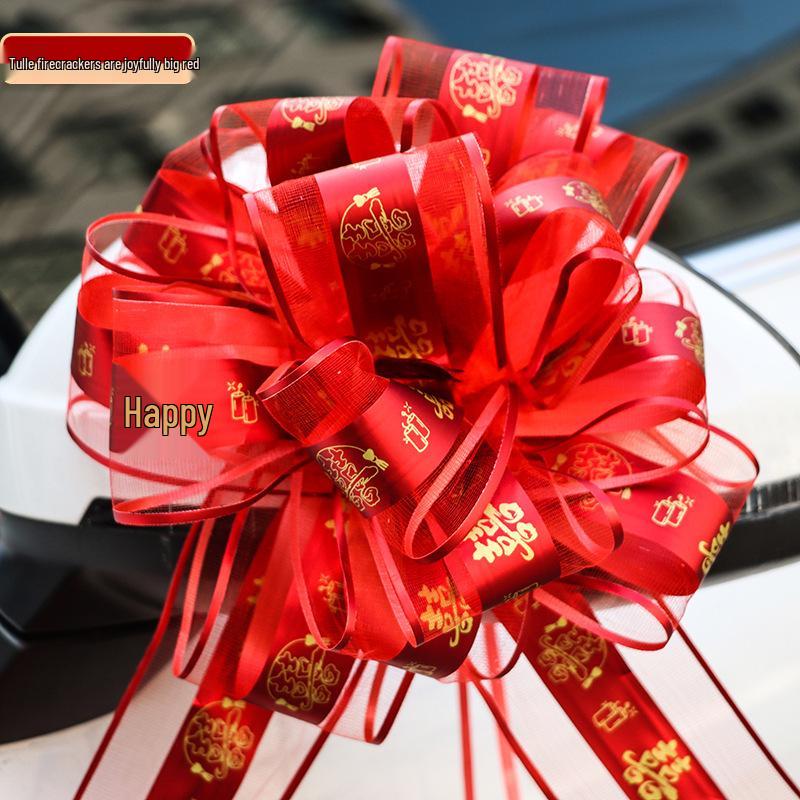Wedding Car Decoration Set: Ribbons, Flowers, Mirror Arrangements, Double Happiness Stickers