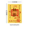 Shuibei Gold 999 Wealth & Treasure Phone Sticker – Creative Gold Foil Gift for Drivers