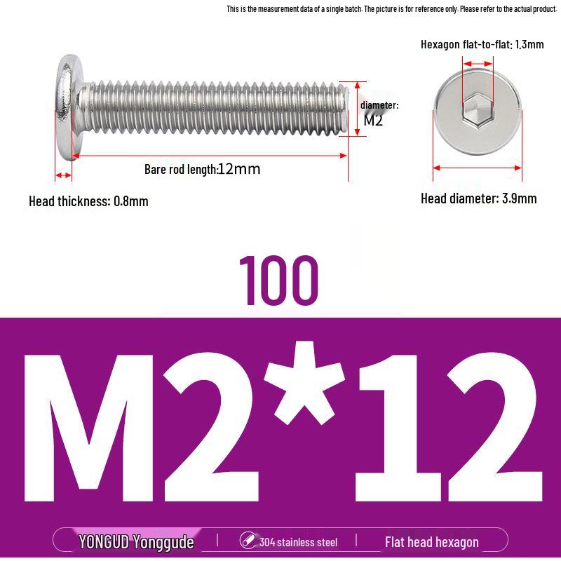 304 Stainless Steel Ultra-Thin Flat Head Hex Socket Bolt, M2-M12