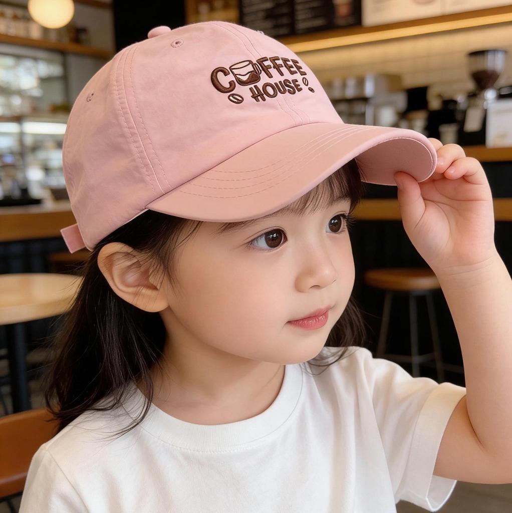 Kids' Quick-Dry Sun Protection Cap - Lightweight, Breathable Baseball Hat for Boys & Girls, Spring/Summer