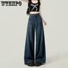 Eep Blue Wide Leg Jeans for Women Loose Straight Leg Pants Spring and Autumn Styles