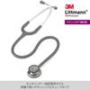 3M Littmann Classic III 5621 Stethoscope, Adult/Pediatric Use, Gray,
