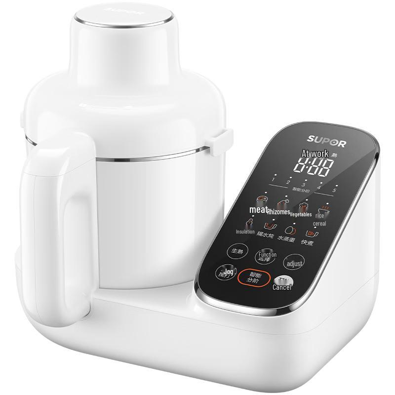 SUPOR FB11S All-in-One Baby Food Maker & Steamer Blender