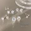 Super Sparkly Zirconia Earrings for Women - Niche Design, Easy Ear Care, No Need To Remove, Small Cochlea Bone Studs.